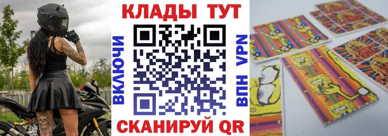 Виды наркоты Новый Уренгой COCAIN  СК  АМФЕТАМИН  Гашиш  МАРИХУАНА 