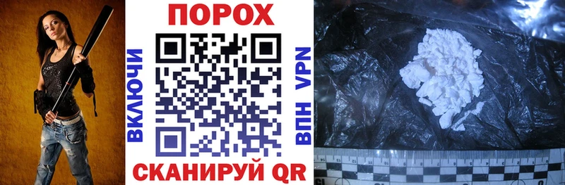 АМФ 97%  ОМГ ОМГ tor  Новый Уренгой 