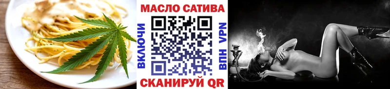 Canna-Cookies конопля  площадка состав  Новый Уренгой  купить  