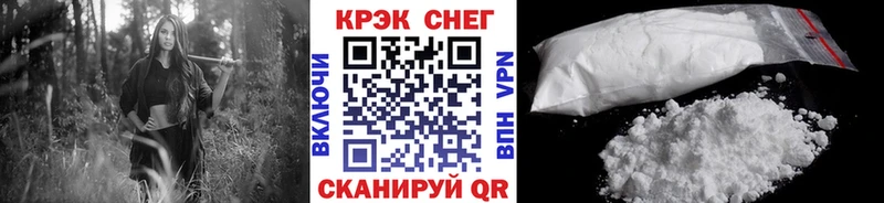 дарнет шоп  Новый Уренгой  это какой сайт  COCAIN 99% 