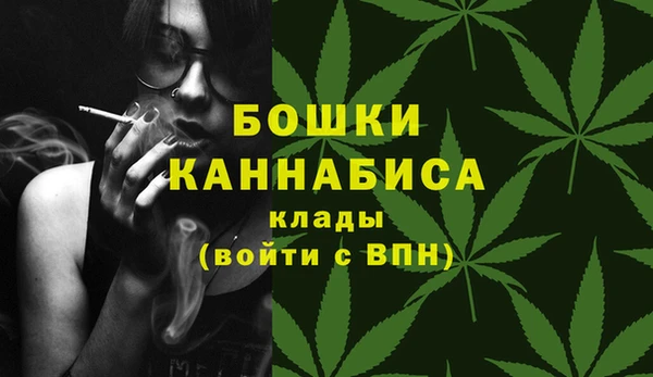 скорость Беломорск