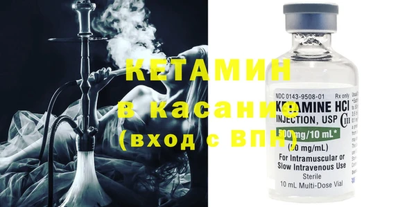 хмурый Баксан
