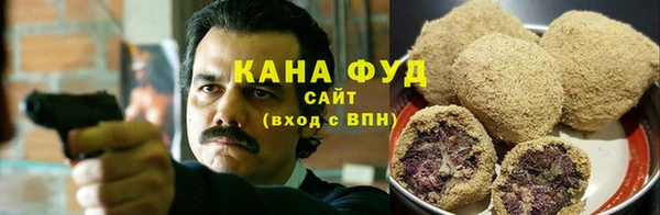 скорость Беломорск