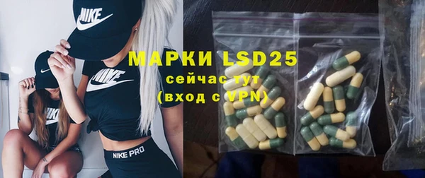 гашиш Балахна
