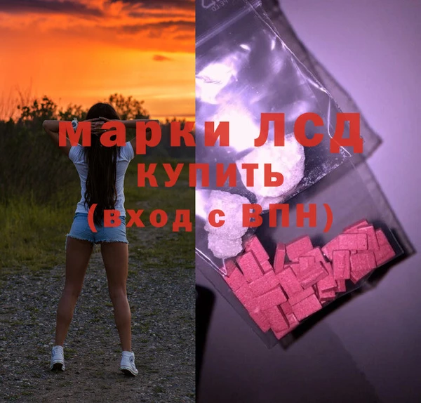 хмурый Баксан