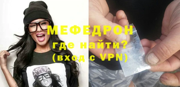 2c-b Белокуриха