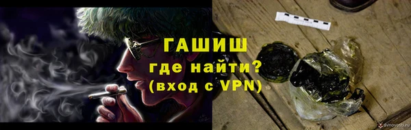 скорость Беломорск