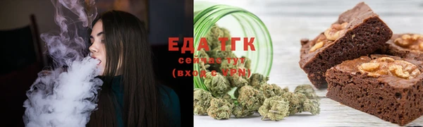 хмурый Баксан