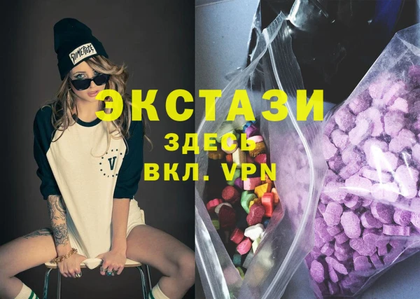 хмурый Баксан