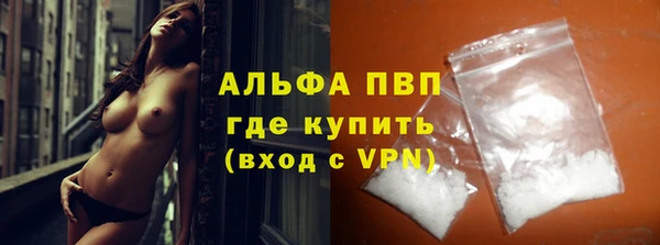 гашиш Балахна