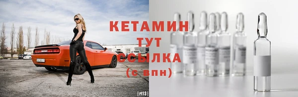 хмурый Баксан