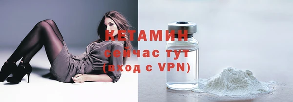 гашиш Балахна
