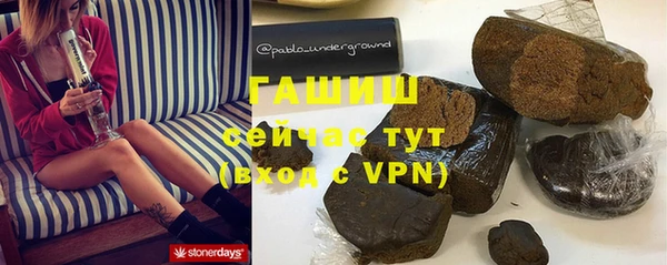 скорость Беломорск