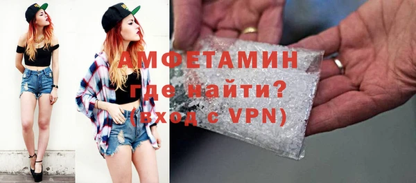 гашиш Балахна