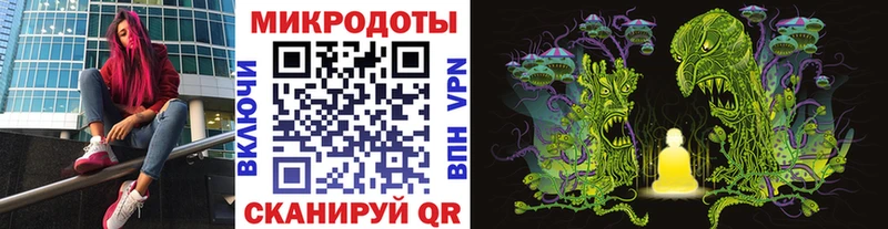 Псилоцибиновые грибы мухоморы  Новый Уренгой 