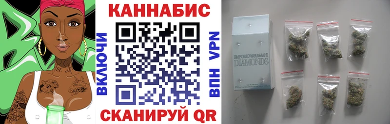 цена   Новый Уренгой  даркнет официальный сайт  Марихуана тримм 